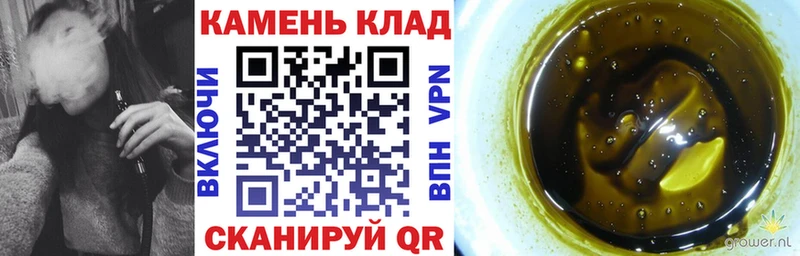 Купить Alpha PVP  МАРИХУАНА  Меф мяу мяу  Гашиш  Аксай