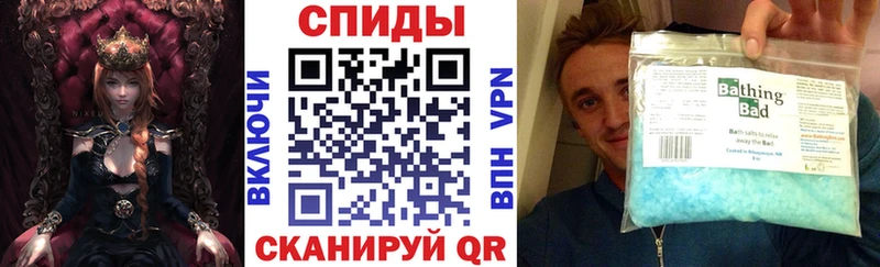 Купить  Аксай  Amphetamine VHQ 