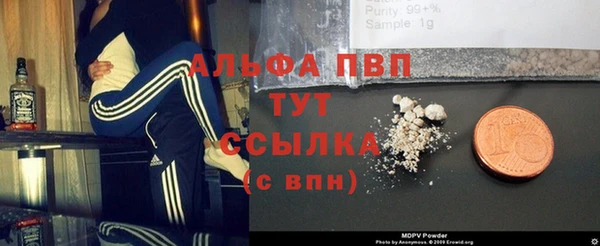 MESCALINE Богородицк