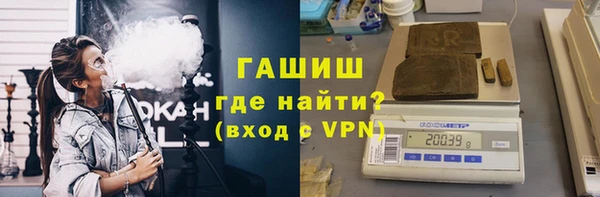 соль ск Богданович