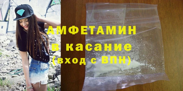 MESCALINE Богородицк