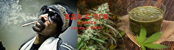 MESCALINE Богородицк
