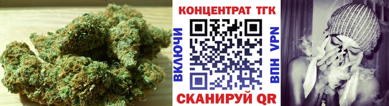 Дистиллят ТГК THC oil  Купить  Аксай 