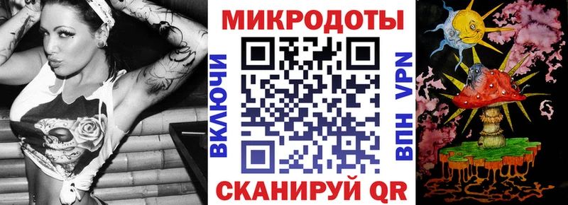 Галлюциногенные грибы мухоморы  Купить закладки  Аксай 
